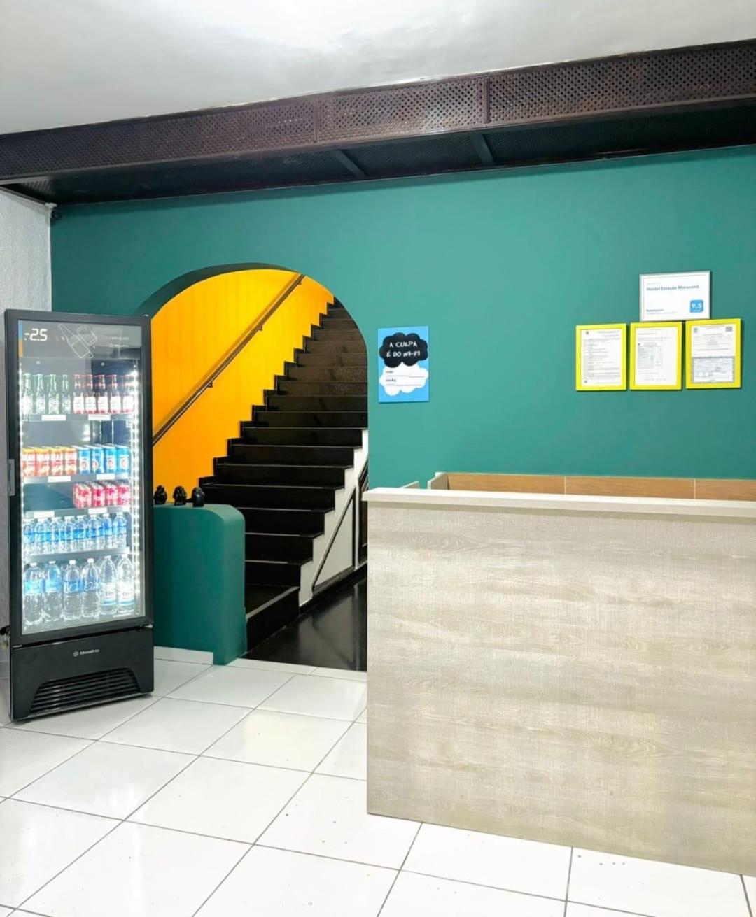 Estação Maracanã *